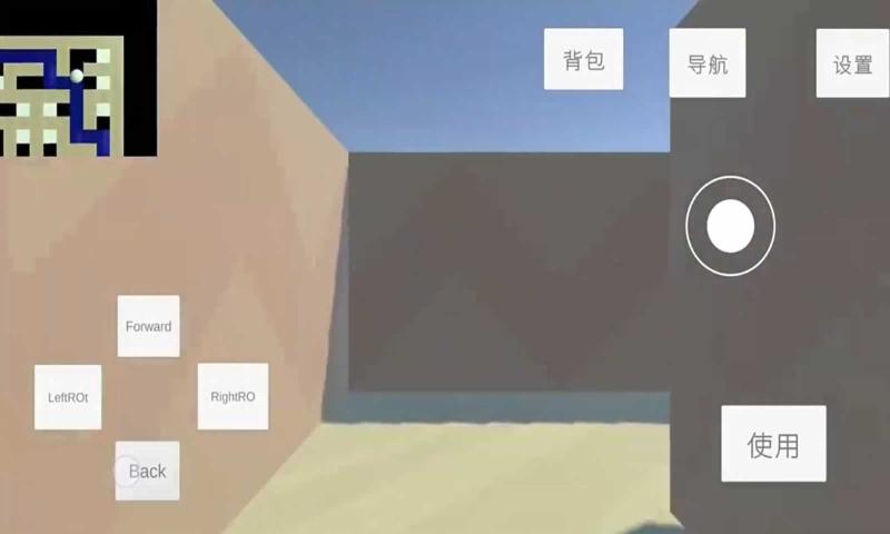 破裂的空间之神奇迷宫游戏纯净版图1