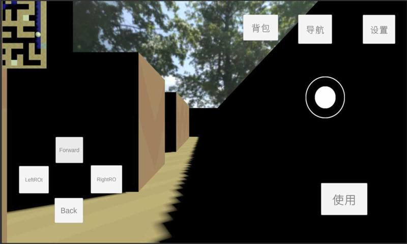 破裂的空间之神奇迷宫游戏纯净版图3