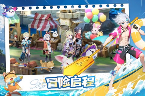 文明与众神直装版图2