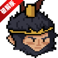 黑神话之义薄云天最新免费版