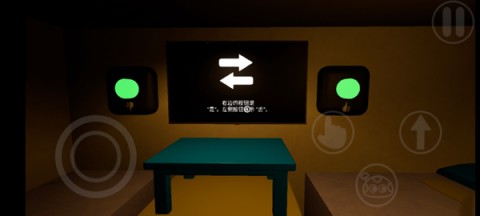 班班幼儿园0图3
