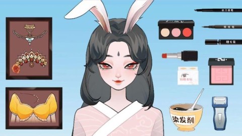 完美少女装扮官方版图1