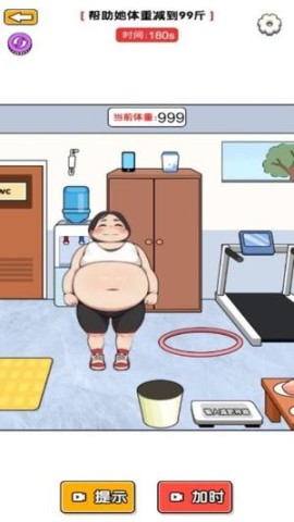 次元换装秀手游版图3