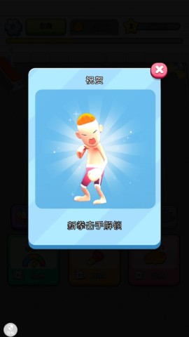 我爱瑜伽(1)