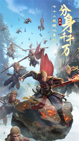 绝世仙王之我欲封天手机免费版图1