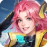 源星战域手机免费版