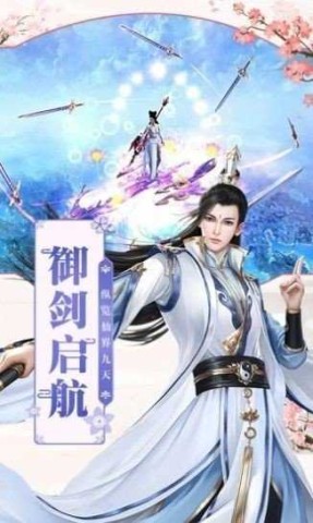 水墨江湖卷(1)