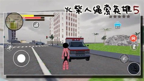 火柴人绳索英雄内置Mod菜单图1