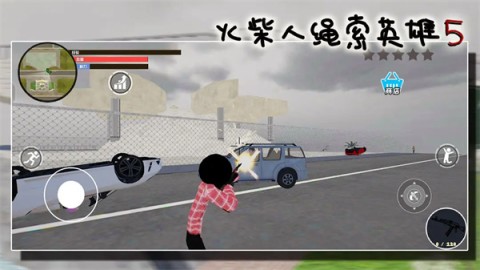 火柴人绳索英雄内置Mod菜单图2