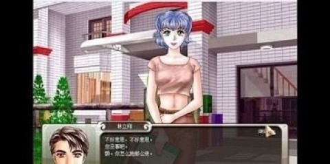 巨星成长计划游戏无广告版图1