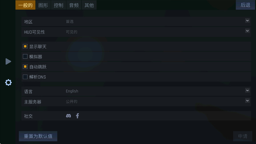 kontra手游直装版图2