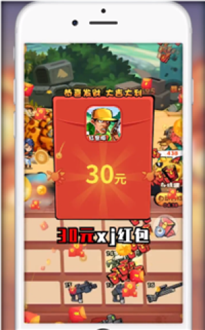 快打恐龙免费原版图1