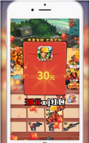 快打恐龙免费原版图3