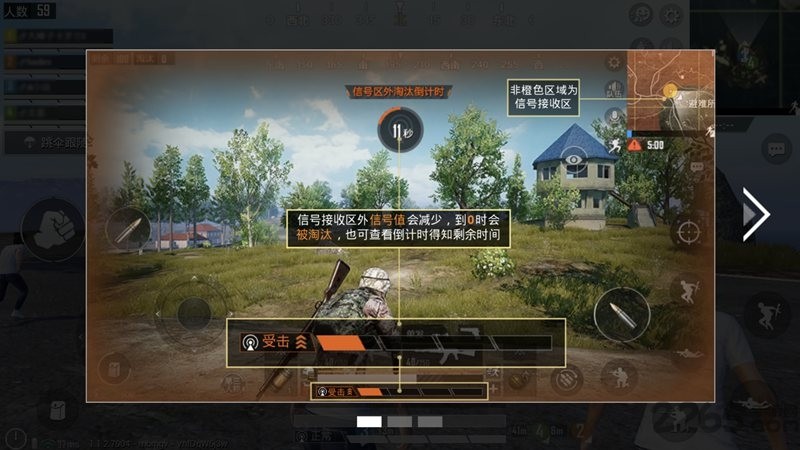 孤岛行动最新版图3