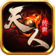 沧途天人传世手机免费版 V1.7.306.4