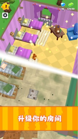 酒店模拟直装游戏版图1