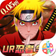 空岛护卫队官方版