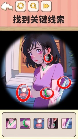 规则怪谈3最新免费版图2