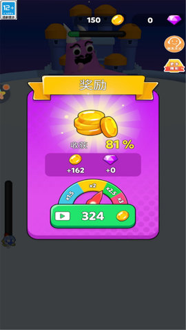 马桶人大挑战游戏官方最新版图4