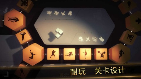 投影寻真游戏无广告版图3