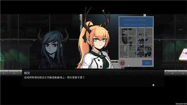 餐瘾地城游戏最新版图2
