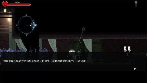 餐瘾地城游戏最新版图3