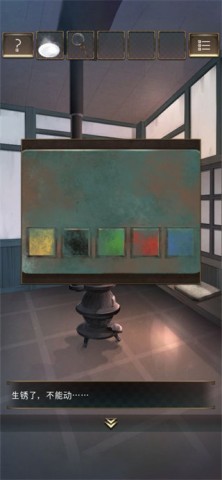 失物终点站手游免费版图2