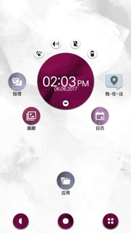 疑云官方正版图3