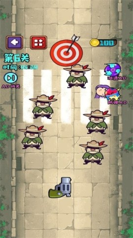 急速反应力(1)