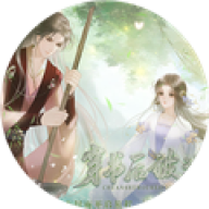 穿书后被迫种地生活手游无广告版