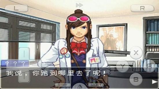 逆转裁判复苏的逆转游戏最新版图1