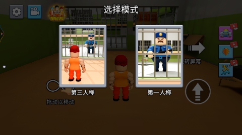 逃离普吉岛图1
