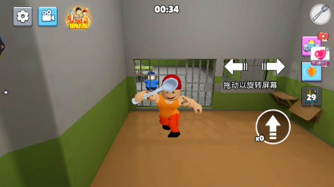 逃离普吉岛图2