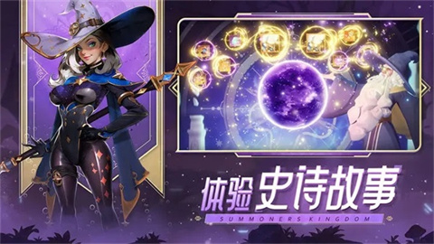口袋梦幻精灵免费版图1