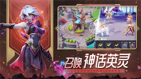 口袋梦幻精灵免费版图2