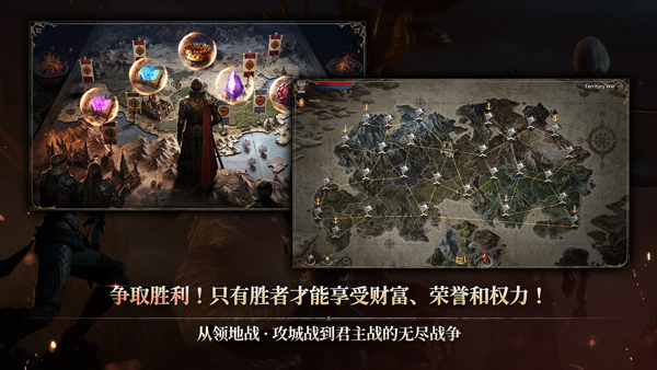ROM黄金时代游戏完整版图1