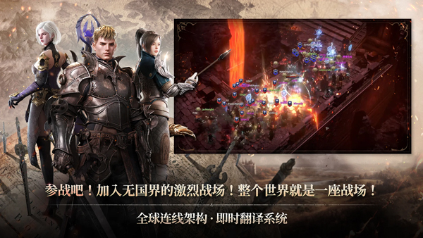 ROM黄金时代游戏完整版图3