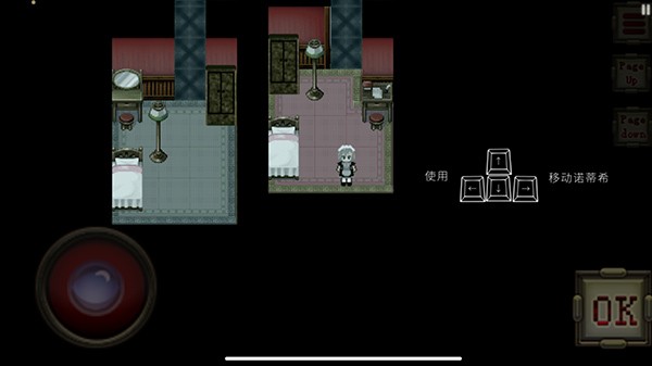 伯克利家的女仆重制版(4)