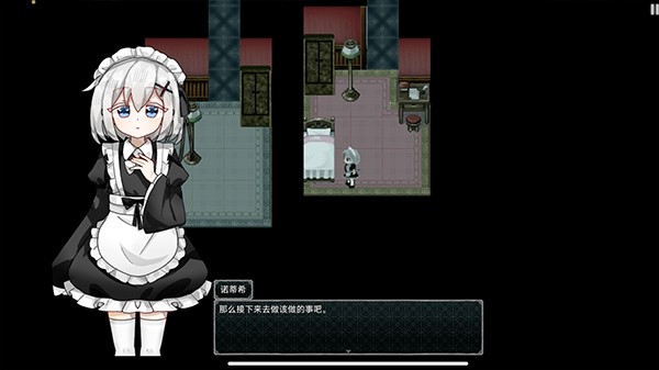 伯克利家的女仆重制版(1)