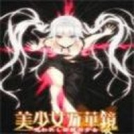 美少女万华镜3原版