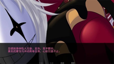The Freak Circus游戏完整版图2