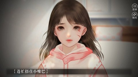 猎心人游戏无广告版图3