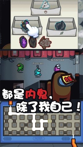 跑酷我贼溜手游无广告版图1
