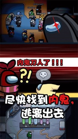 跑酷我贼溜手游无广告版图3