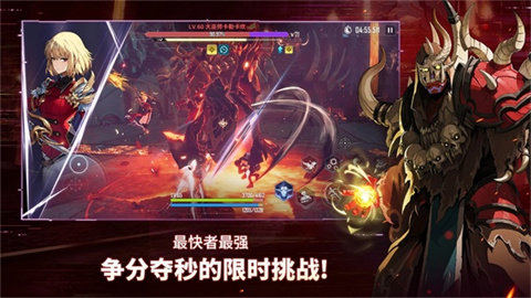 我独自升级崛起国际服手游直装版(1)