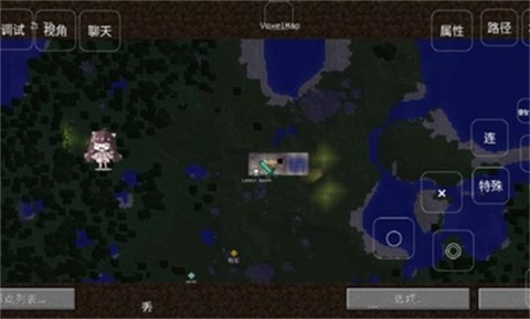 我的世界龙之研究正版图3