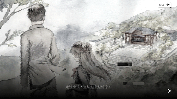 歇斯底里(4)
