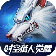 时空猎人觉醒安卓官方版 V1.63.188