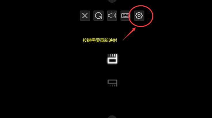 第七野战军游戏正版图1
