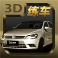 疯狂考驾照3安卓版